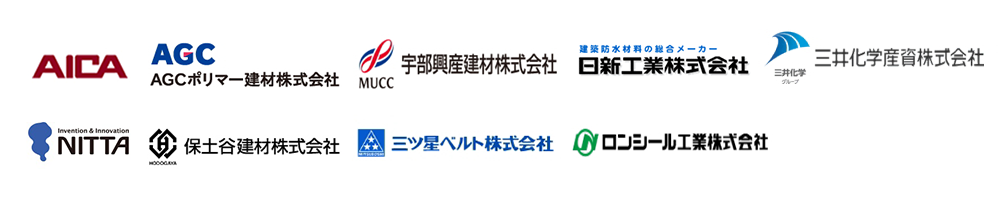 メーカーロゴ
