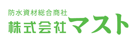 株式会社マスト