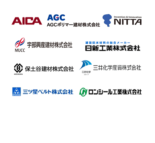 メーカーロゴ